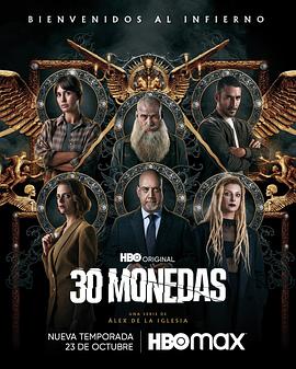 企业做seo注意什么